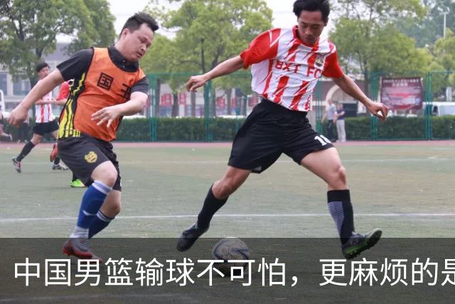 中国男篮输球不可怕，更麻烦的是这三件事，未来或长期被日本压制，朱芳雨一句话点破真相
